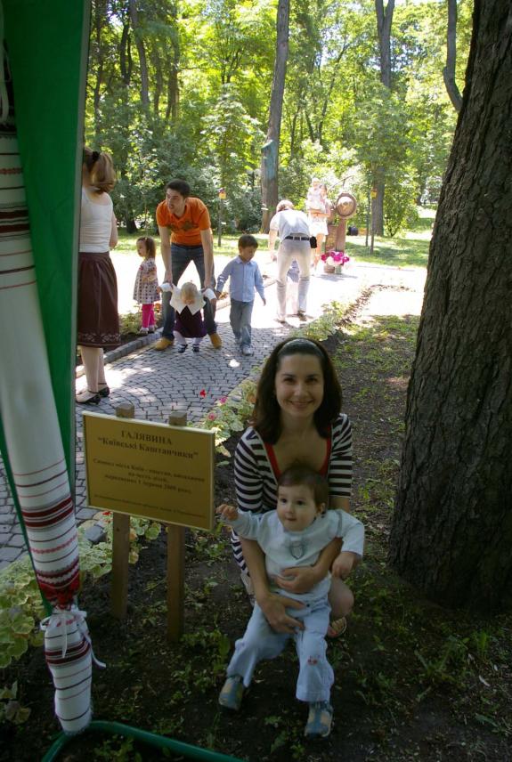 Фото 3 до новини Проведення культурно-масових заходів