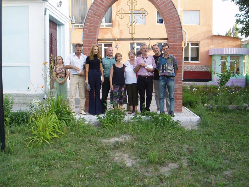 Фото 7 до новини Відвідування виправних установ