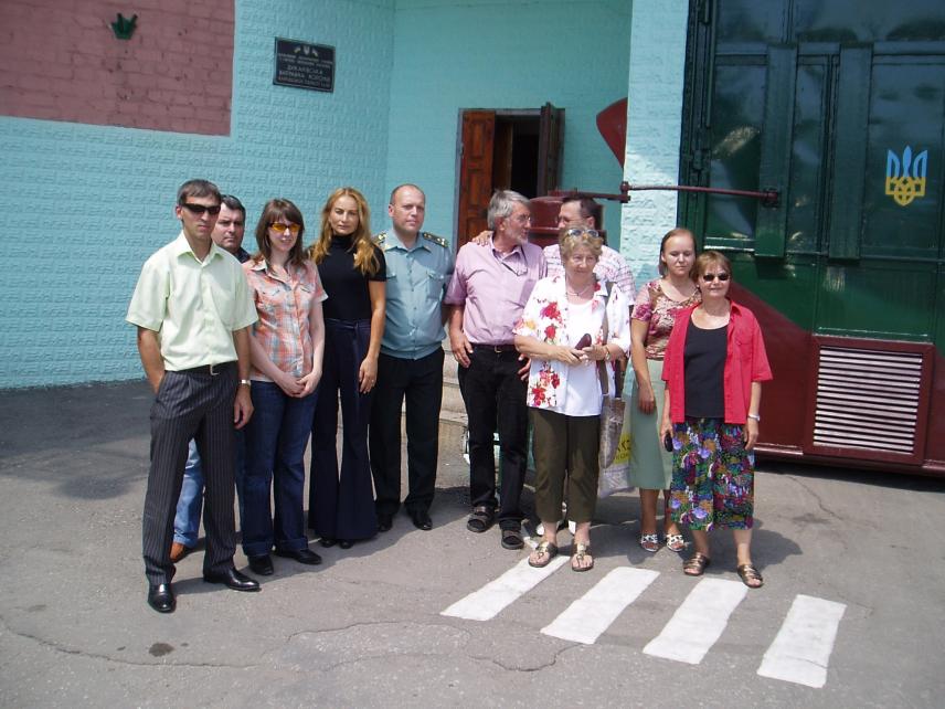 Фото 11 до новини Відвідування виправних установ