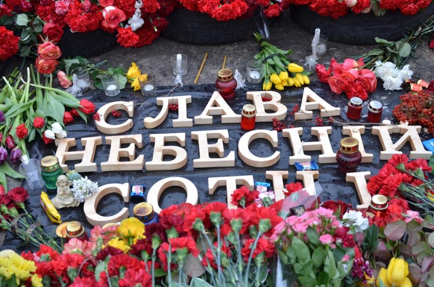 Фото 3 до новини Я за л і ш аю с ь