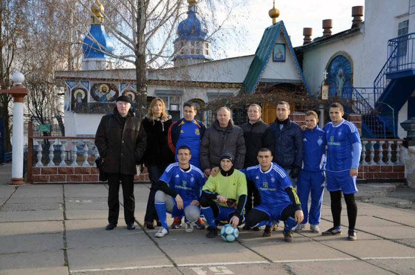 Фото 1 до новини Відвідування Бучанської виправної колонії №85 22 листопада 2014р.