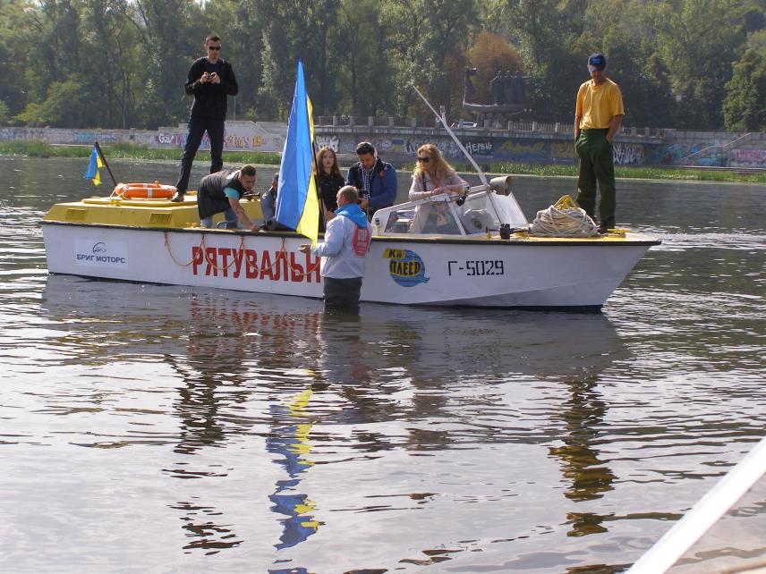 Фото 2 до новини 21 вересня 2017 року. Акція,  присвячена проблемому стану р. Дніпро.
