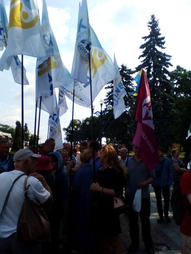 Фото 6 до новини 22 червня 2017 року. Площа Конституції. Вимагаємо прийняття нового Закону про вибори.