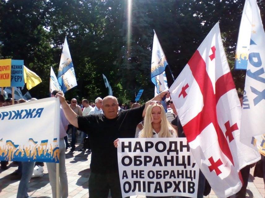 Фото 3 до новини 22 червня 2017 року. Площа Конституції. Вимагаємо прийняття нового Закону про вибори.