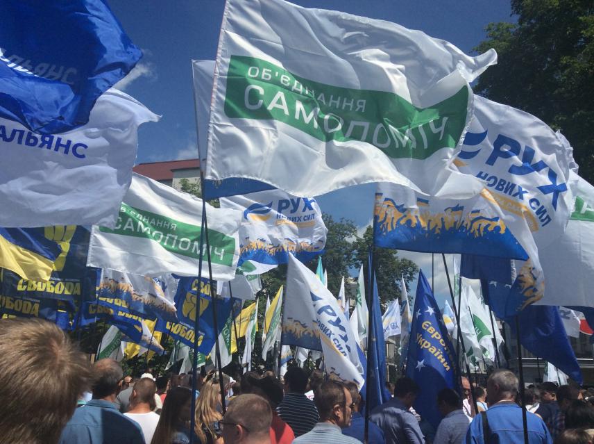 Фото 4 до новини 22 червня 2017 року. Площа Конституції. Вимагаємо прийняття нового Закону про вибори.