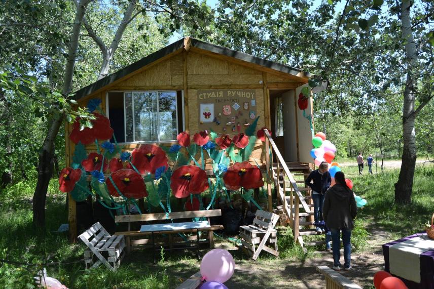 Фото 7 до новини 3 червня 2017 року. День захисту дітей на Території Гідності. Разом з ГО "Україна. Воля. Життя", ГО "Деснянський кіш"
