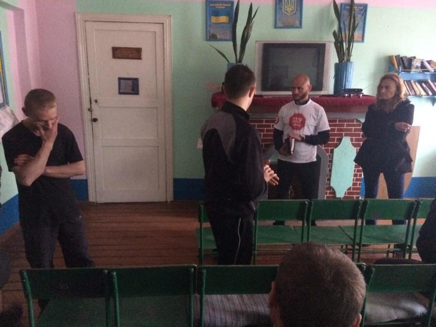 Фото 5 до новини 26 травня 2017 року. Березанська виправна колонія. Громадський моніторинг.