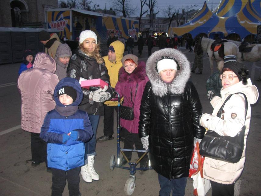 Фото 2 до новини Соціальна та гуманітарна допомога людям з обмеженими можливостями, влаштування дитячих заходів