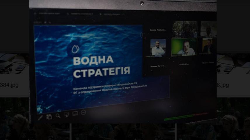 Фото 5 до новини Участь у заходах по збереженню навколишнього природного середовища