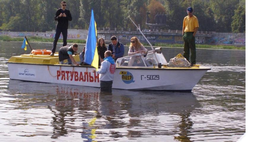 Фото 10 до новини Участь у заходах по збереженню навколишнього природного середовища