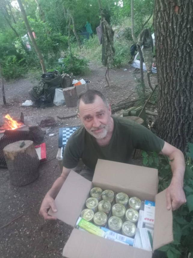 Фото 7 до новини Допомога ЗСУ та мирному населенню під час повномасштабної військової агресії ₚосії