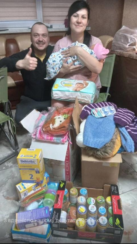Фото 14 до новини Допомога ЗСУ та мирному населенню під час повномасштабної військової агресії ₚосії