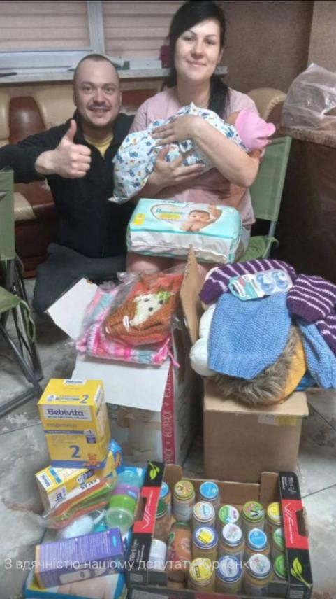 Фото 3 до новини Допомога населенню міста Києва та Киівщини під час російської агресії