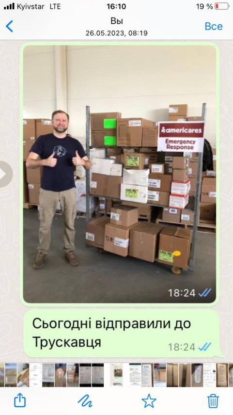 Фото 1 до новини Допомога Медичним Закладам України Шляхом Взаємодії Із Громадськими Штабами Та Благодійними Організаціями