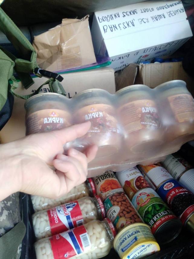 Фото 3 до новини Відправка Медичних Засобів Та Продуктів Захисникам Харківського Напрямку (Золочів, Барвенково, Боровая)