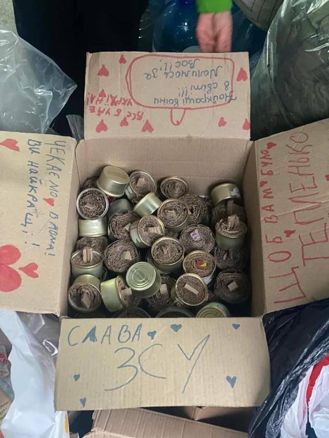 Фото 9 до новини Продовжуємо Реалізовувати Проєкт «Eмпатія»