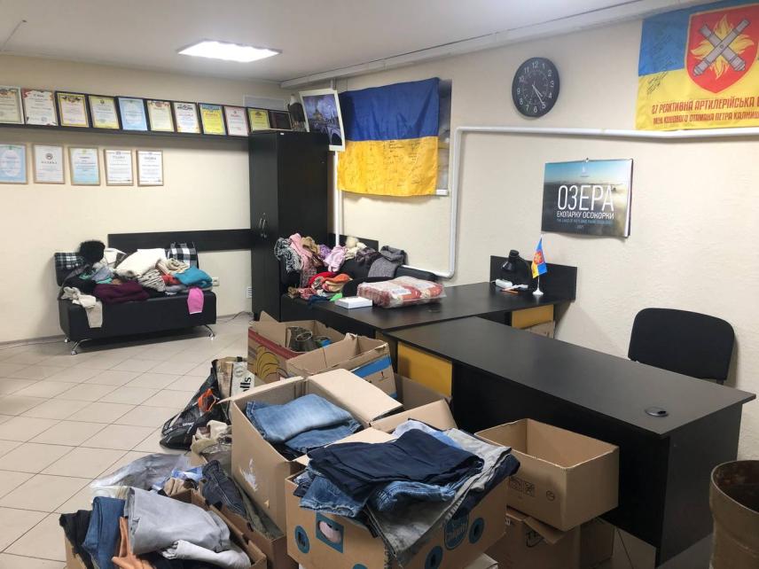 Фото 1 до новини Надання Гуманітарної Допомоги Тимчасово Переміщеним Особам