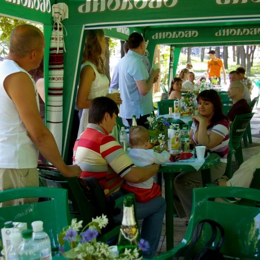Фото 1 до новини Проведення культурно-масових заходів