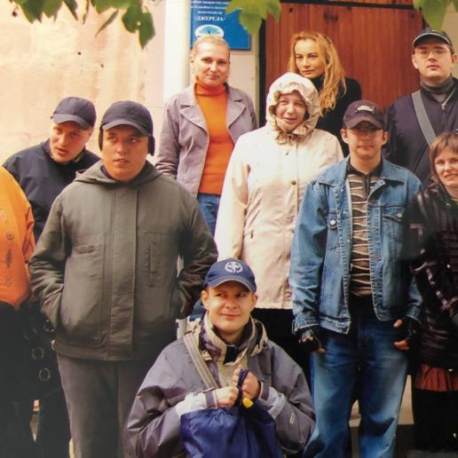 Фото 1 до новини Соціальна та гуманітарна допомога людям з обмеженими можливостями, влаштування дитячих заходів