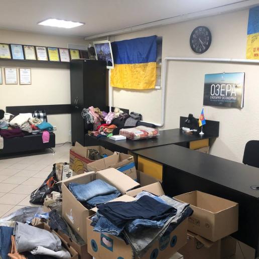 Фото 1 до новини Надання Гуманітарної Допомоги Тимчасово Переміщеним Особам